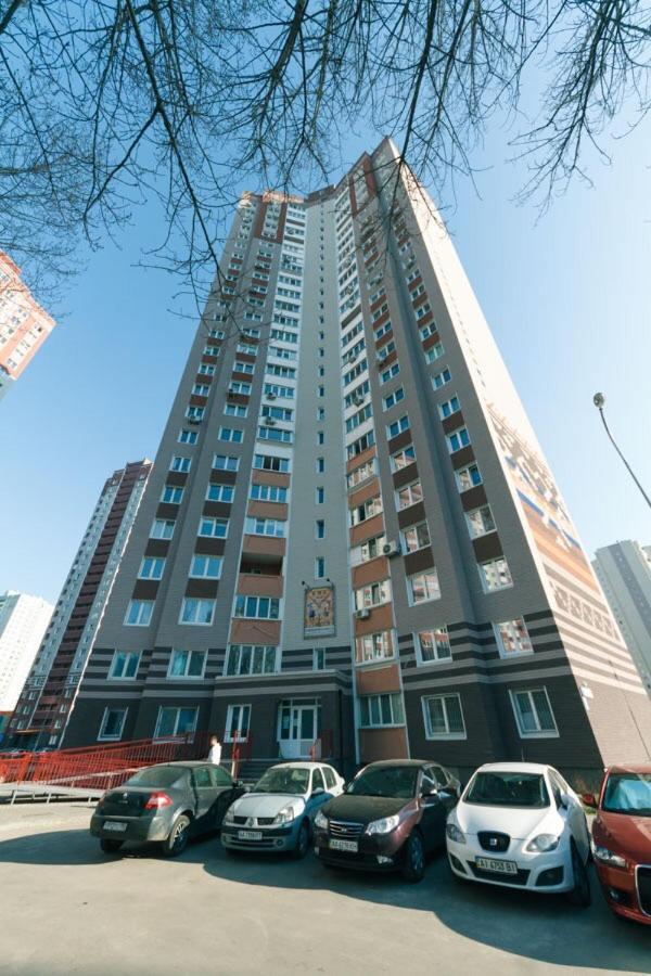 1 Вулиця Софії Русової Kiev Exterior foto